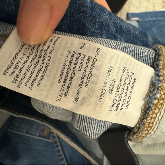 Madewell | Women’s Straight Leg Blue Distressed Jeans - Picture 9 of 9